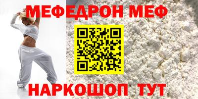 кокаин VHQ Малоярославец