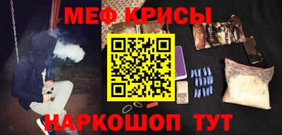 кокаин VHQ Малоярославец