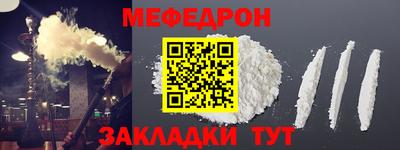 apvp Малгобек