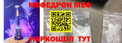 apvp Малгобек