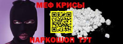 apvp Малгобек