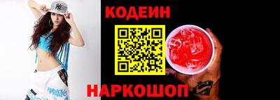 кокаин VHQ Малоярославец