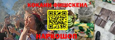 apvp Малгобек