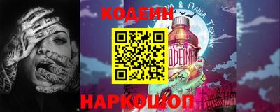 кокаин VHQ Малоярославец