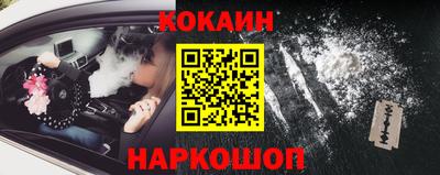 apvp Малгобек