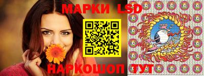 твердый Мариинск
