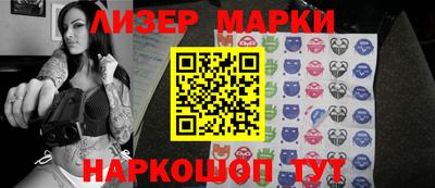 кокаин VHQ Малоярославец