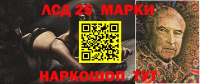 твердый Мариинск