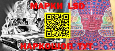 твердый Мариинск