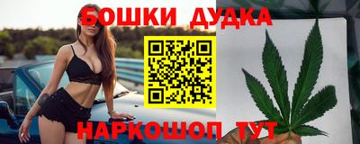 кокаин VHQ Малоярославец