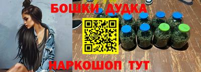 твердый Мариинск