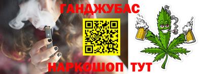 кокаин VHQ Малоярославец