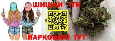 твердый Мариинск