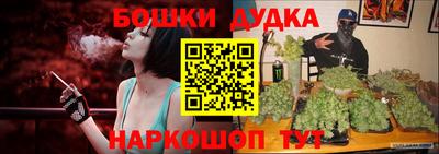 твердый Мариинск