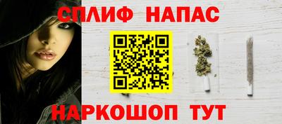 твердый Мариинск