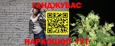 кокаин VHQ Малоярославец