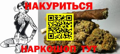 твердый Мариинск