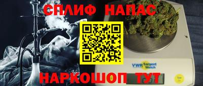 кокаин VHQ Малоярославец