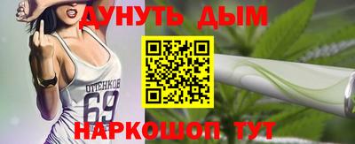 кокаин VHQ Малоярославец
