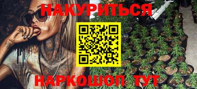 кокаин VHQ Малоярославец