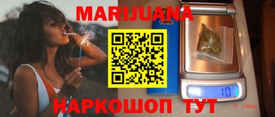 твердый Мариинск