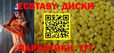 apvp Малгобек