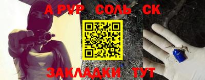 кокаин VHQ Малоярославец