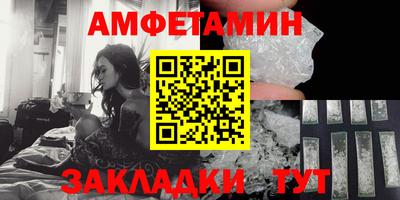 кокаин VHQ Малоярославец