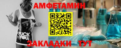 apvp Малгобек