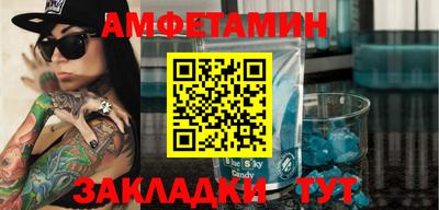 кокаин VHQ Малоярославец