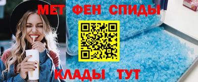 кокаин VHQ Малоярославец