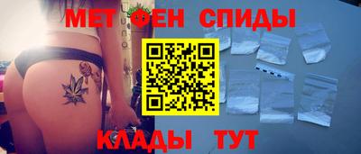 apvp Малгобек