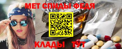 твердый Мариинск