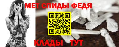 кокаин VHQ Малоярославец
