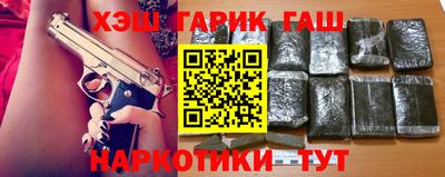 твердый Мариинск