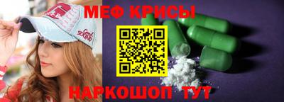 apvp Малгобек