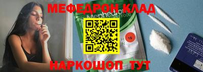 apvp Малгобек
