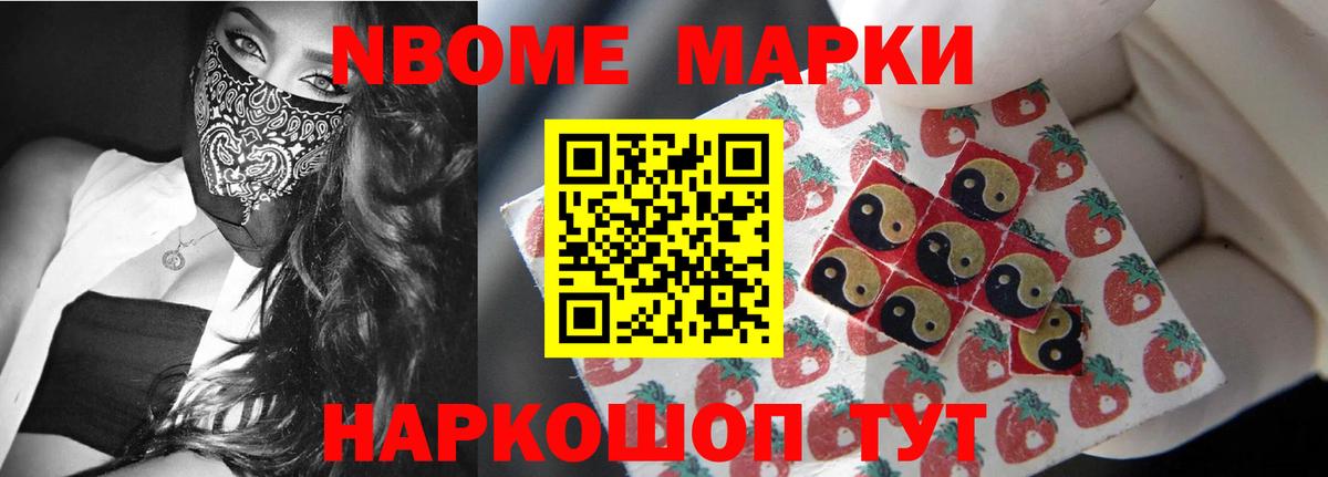 Егорьевск  LSD-25 экстази кислота  Лсд 25 экстази ecstasy  Вход с VPN 